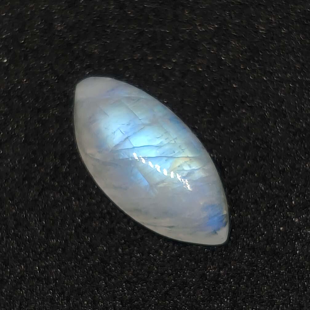 2.45 ct Natural White Rainbow Moonstone: No Reserve! Title: 2.45 ct Natural White Rainbow Moonstone Additional Information: Gemstones: Rainbow Moonstone Carat Weights: 2.45 ct Size/Dimensions:12 X 6 mm Origin : India Materials & Techniques:
