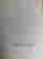 item-137301215=5