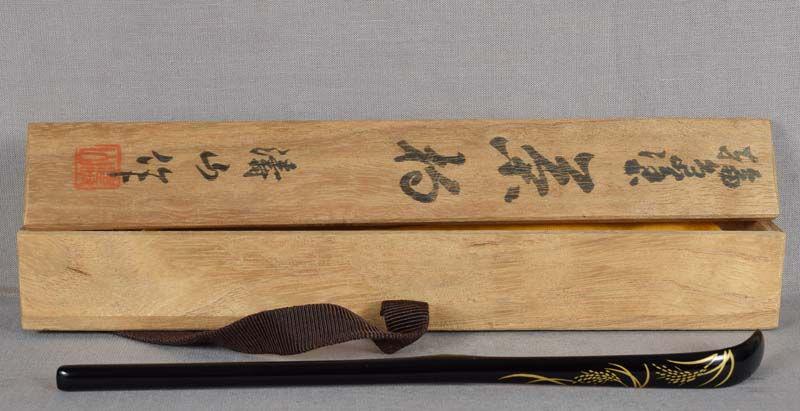 Japanese lacquer tea ceremony CHASHAKU by SEIZAN (1 of 5)