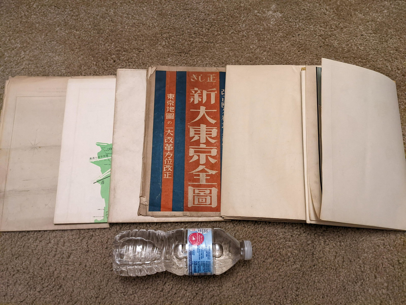 1930AD Japanese pre-world war II City Maps: 1930AD Japanese pre-world war II City Maps Reserve: $40.00 Shipping: Domestic: Flat-rate of $10.00 to anywhere within the contiguous U.S. International: Foreign shipping rates are determined by destin
