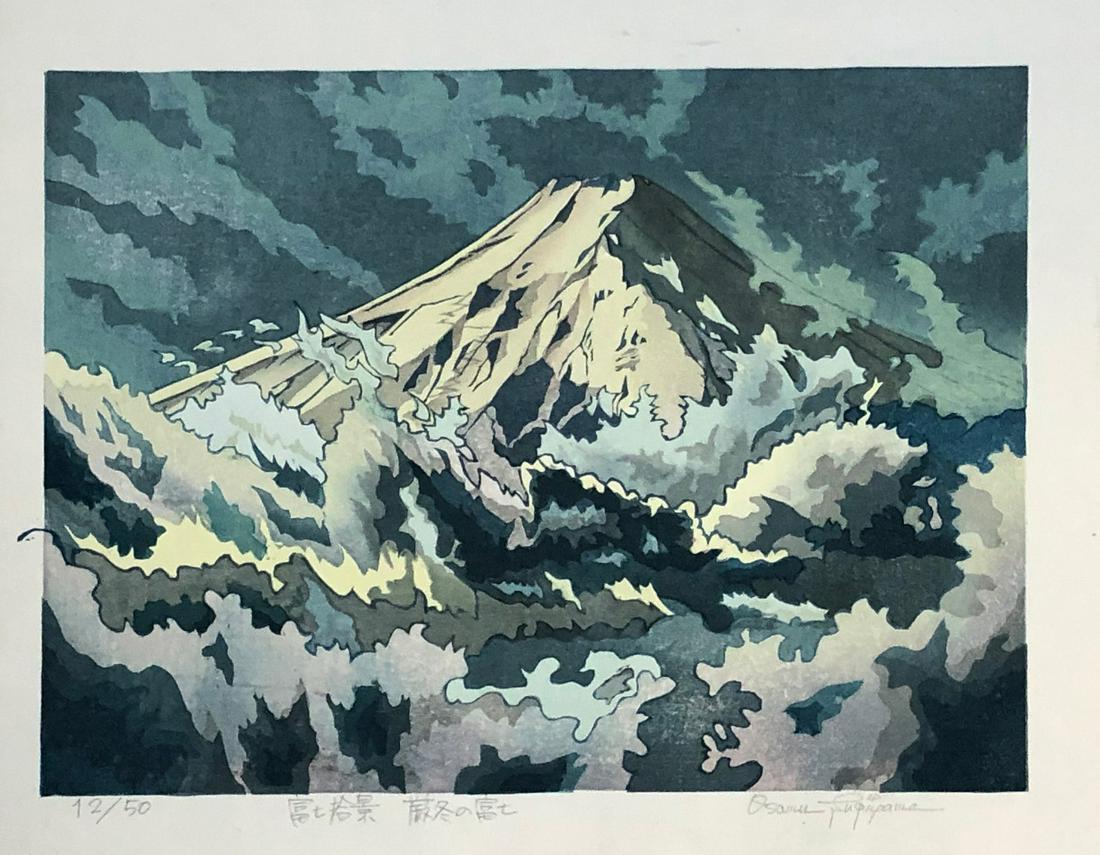 Osamu Sugiyama (B. - 1946) :Ten Views Of Mt Fuji -Winter: Artist/Title: Osamu Sugiyama (B. - 1946) :Ten Views Of Mt Fuji -Winter Medium: Woodblock Print Size/Dimensions: The print image measures 11 x 15 inches plus margins Edition: Limited Edition #12/50 Con