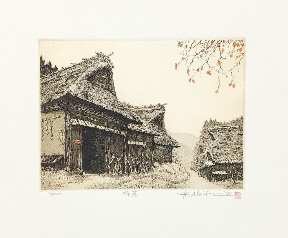 Hiroto Norikane (B. - 1949) : Rustic Village (1 of 1)