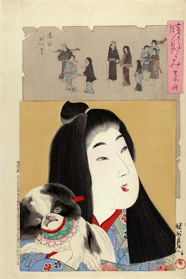 Toyohara CHIKANOBU (1838-1912): Kan'ei era: Girl with dog (1 of 1)