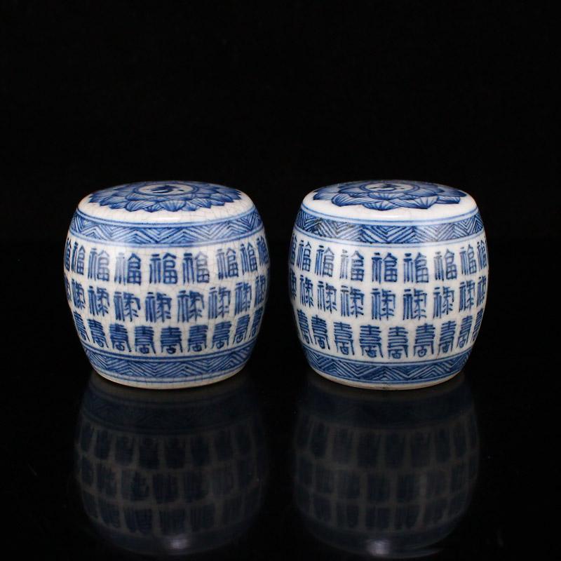 A Pair Chinese Blue And White Porcelain Paperweights (1 of 5)