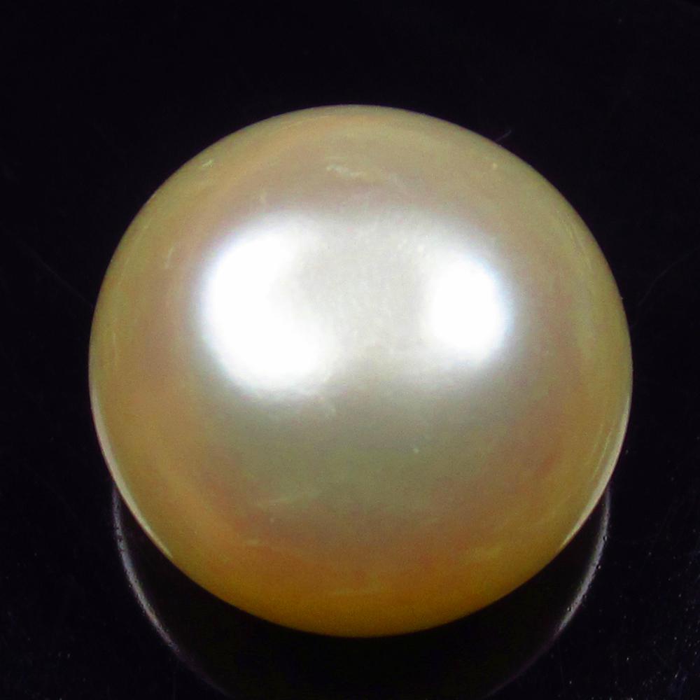 Natural Fresh Water Pearl - 9.96 Ct: No Reserve! Title: Natural Fresh Water Pearl - 9.96 Ct Origin: India Weight: 9.96 Size/Dimensions: 12.5 x 12.5 x 9.4 mm Additional Information: Pieces : 1 No's / Shape : Round Drilled / Color : White 