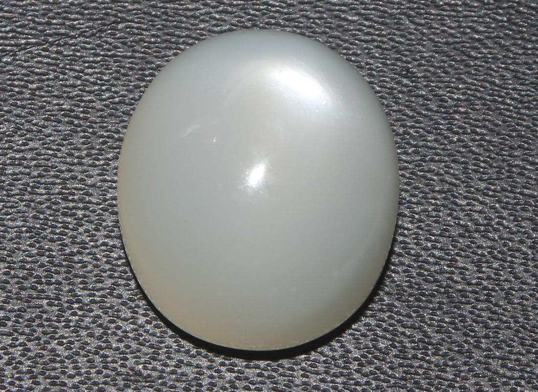 10.91 Cts Natural Moonstone Lot: No Reserve! Title: 10.91 Cts Natural Moonstone Lot Additional Information: Gemstone : Natural Moonstone Shape : Oval Cabochon Weight : 10.91 carats Measurements : 14.35x12.51x8.13 mm (Calibirated) Col
