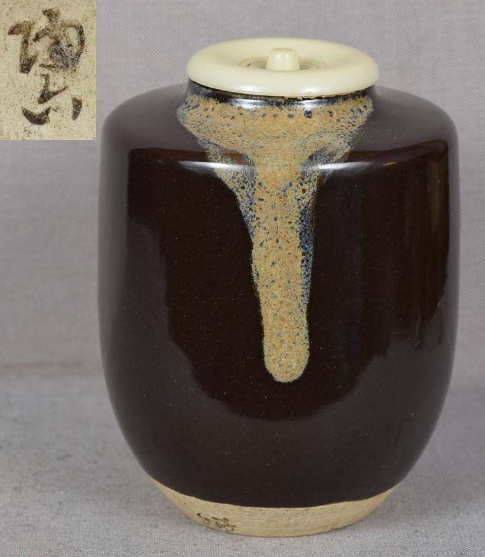1920s Japanese Kyoto tea ceremony CHAIRE signed: 1920s (late Meiji - early Taisho) ceramic chaire (tea caddy for storing powdered green tea used in tea ceremony). Kyoto ware with dark brown to black glaze and beautiful tan colored streak going from