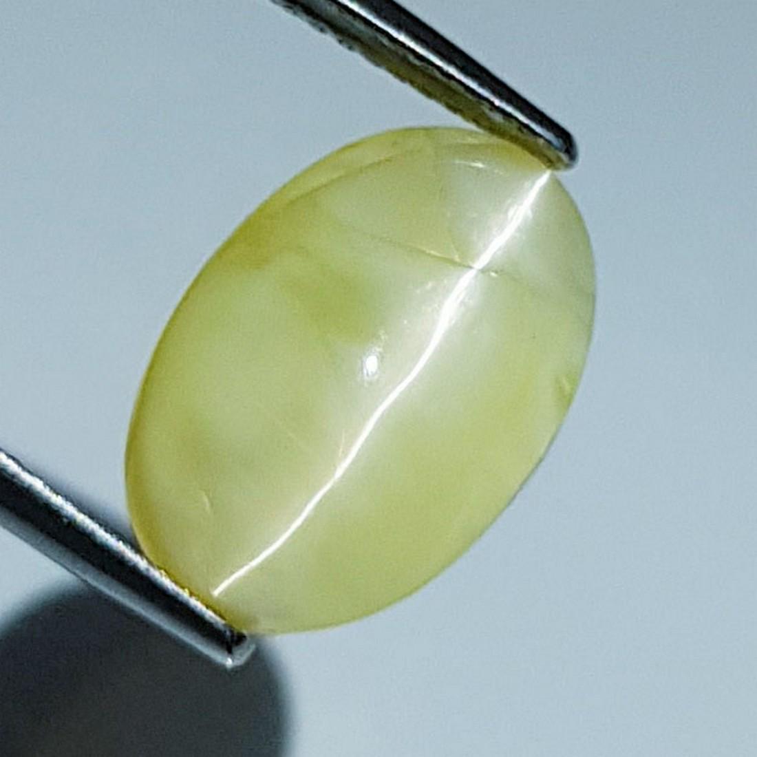 8.78 Ctz Rare Collection Natural Opal Cat's Eye (1 of 4)