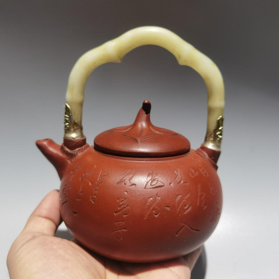 Chinese Yixing Zisha Clay & Jade Teapot w Artist Signed (1 of 9)