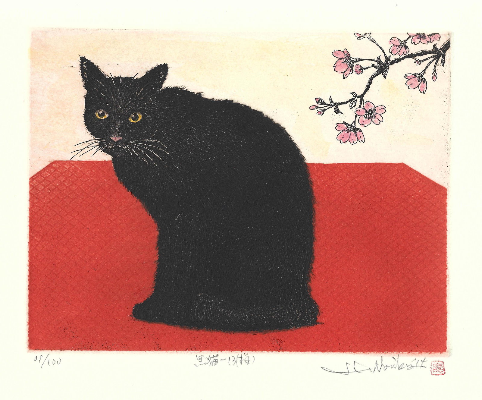 Hiroto Norikane (B. - 1949): Black Cat - 13 (Cherry) (1 of 1)