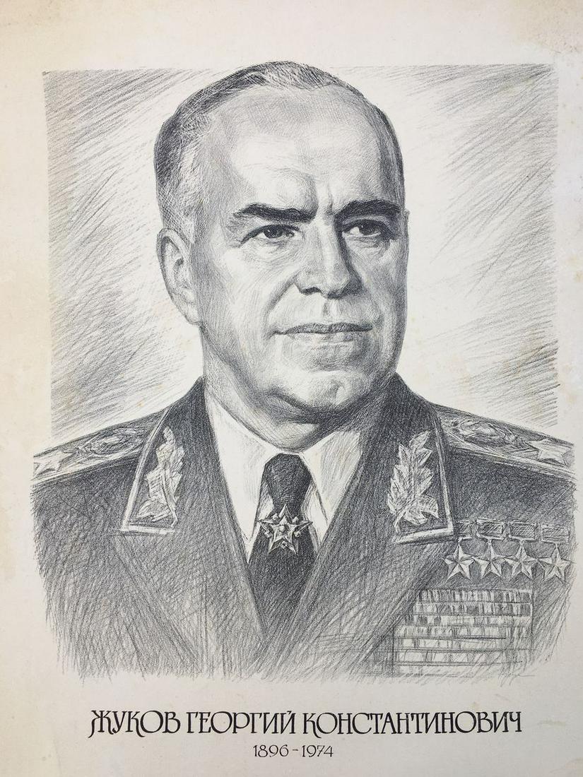 Pencil painting Zhukov Georgy Konstantinovich Litvinov Alexandr Arkad'yevich (1 of 6)