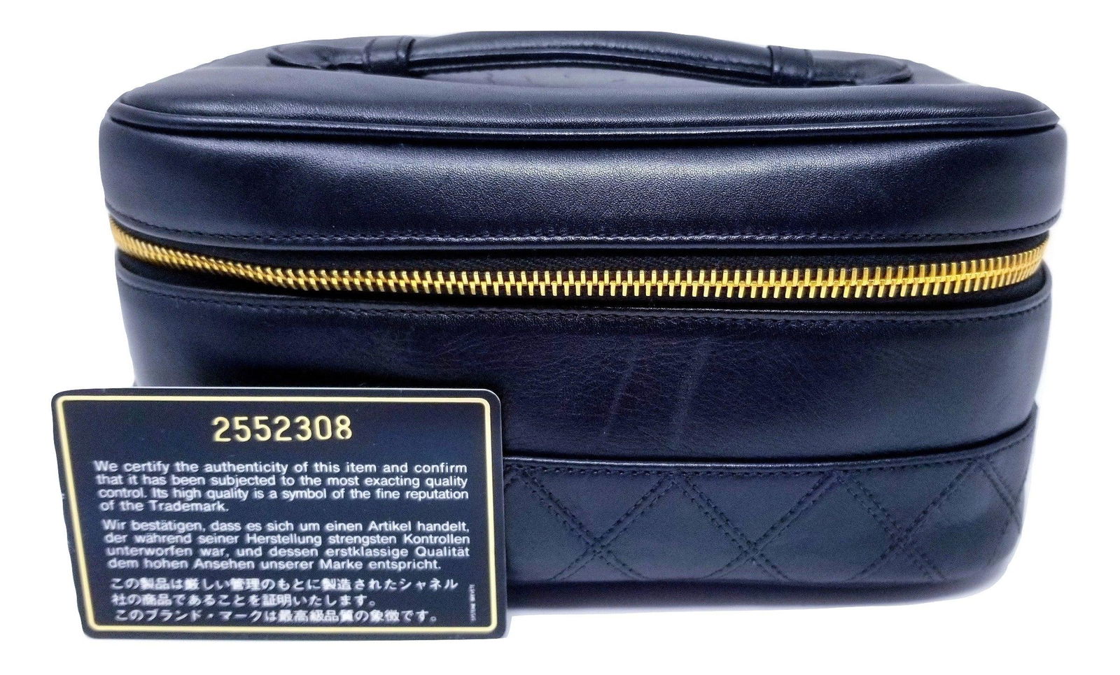 Chanel Black Toiletry Lambskin Leather Cosmetic Bag (1 of 14)
