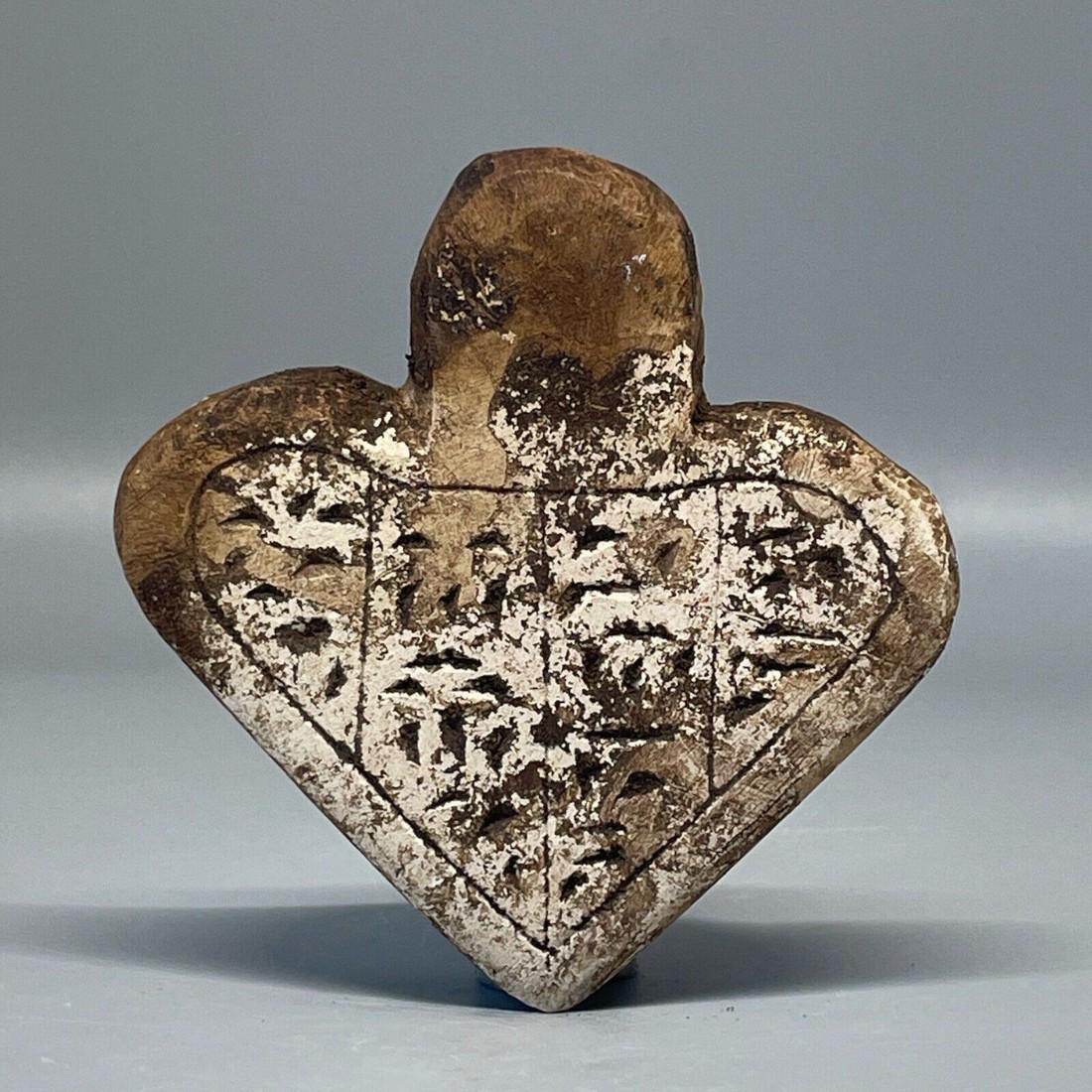 Rare Beautiful Sumarian Near Eastern Cuniform Tablet with Early Form of Writing 1200 - 3000 BC (1 of 2)