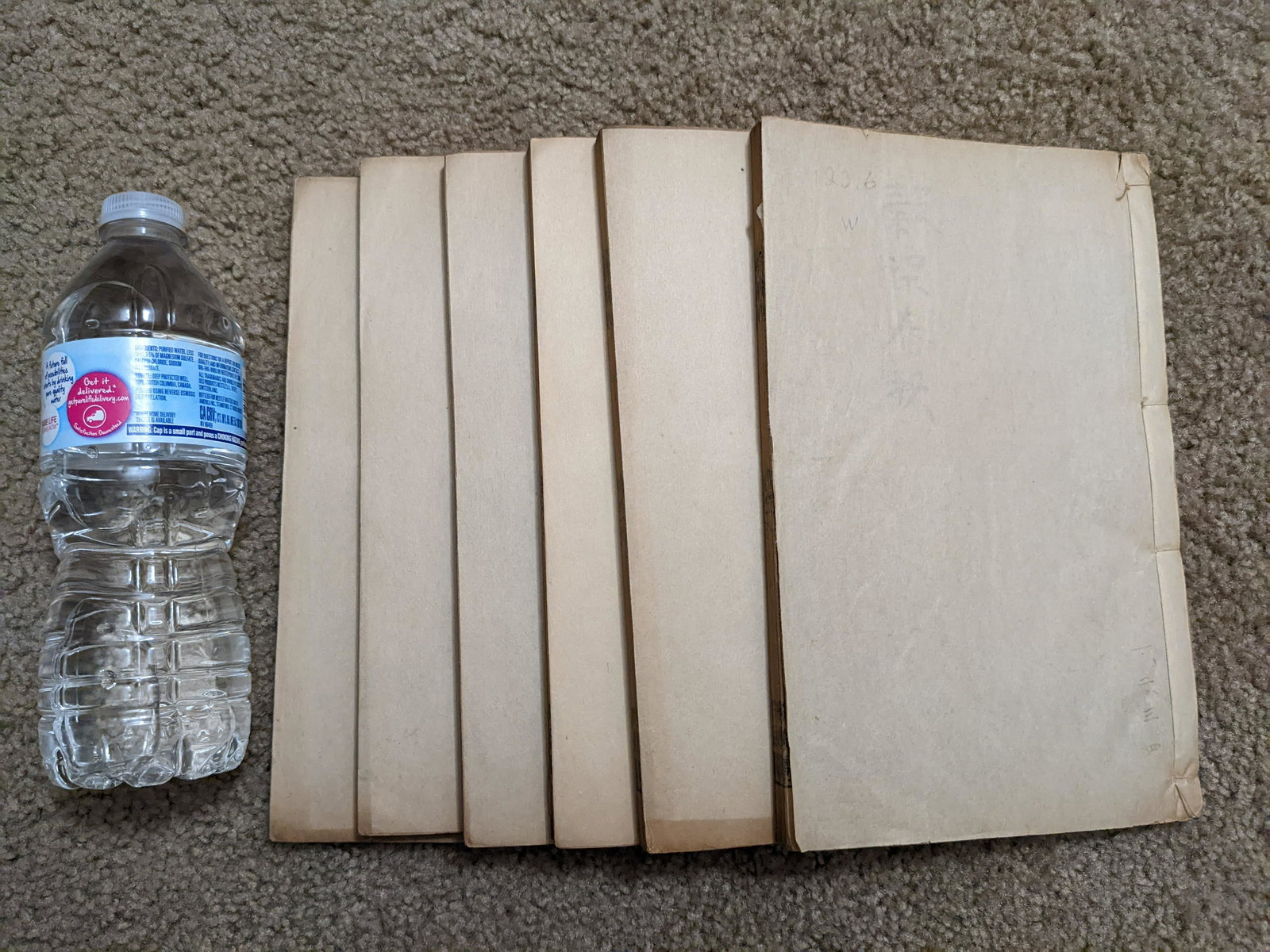 Antique Chinese Ming Dynasty woodblock printed books complete set (1 of 11)