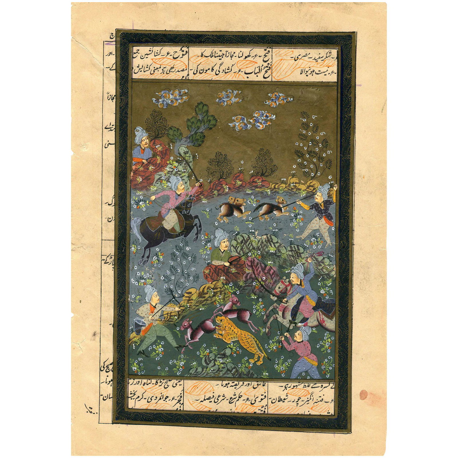 アニメショート フランスアンティーク店購入バティック 洞窟装飾壁画