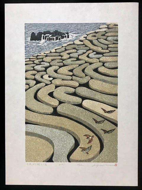 Ray Morimura (B. - 1948): Ripening At Terraces - Sparrow (1 of 1)
