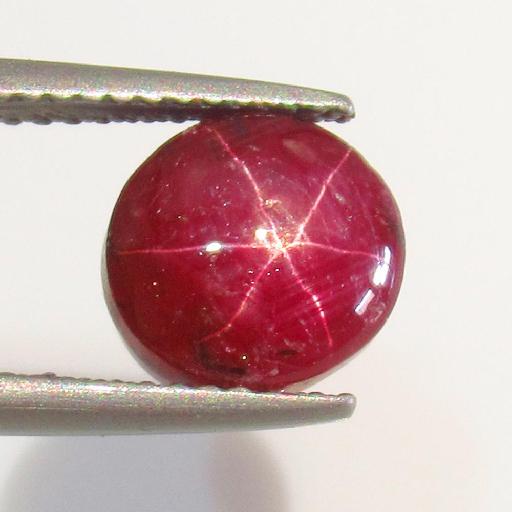 Natural Star Ruby - 5.38 Ct (1 of 2)