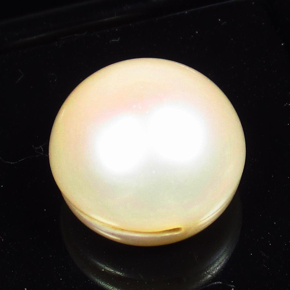 Natural Fresh Water Pearl - 9.83 Ct: No Reserve! Title: Natural Fresh Water Pearl - 9.83 Ct Origin: India Weight: 9.83 Size/Dimensions: 12.5 x 12.5 x 9.3 mm Additional Information: Pieces : 1 No's / Shape : Round Drilled / Color : White 