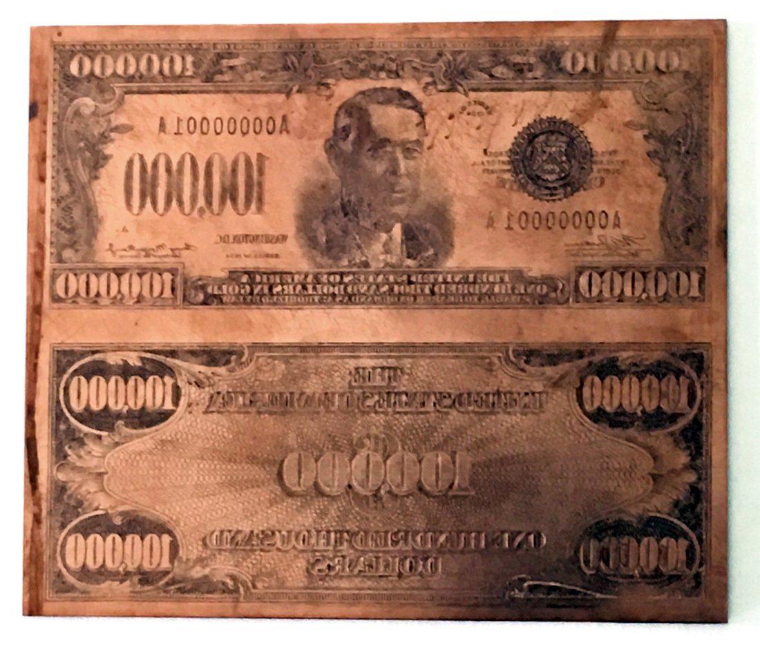 Rirkrit Tiravanija: Unitiled (Print Mo' Money) 2011 (1 of 2)