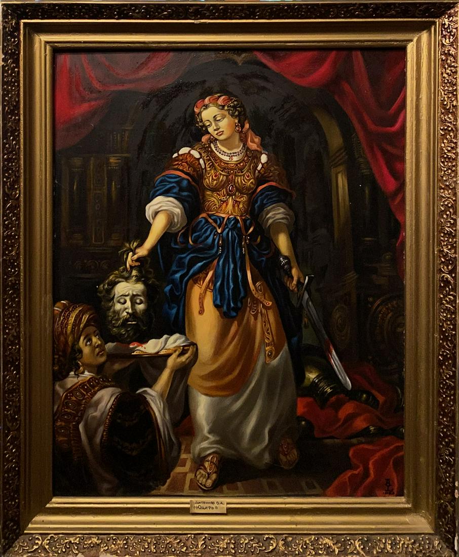 Oil painting Judith Alexander Arkadievich Litvinov (1 of 10)