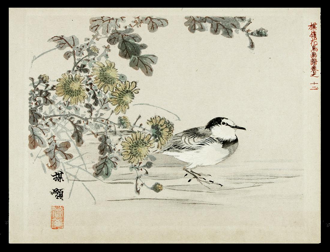 Kono Bairei (1844 - 95): from: Bairei's Picture Book of Flowers and Birds (1 of 1)