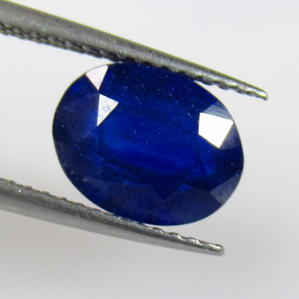 4.16 Ct Natural Diffusion Sapphire Oval Cut (1 of 2)