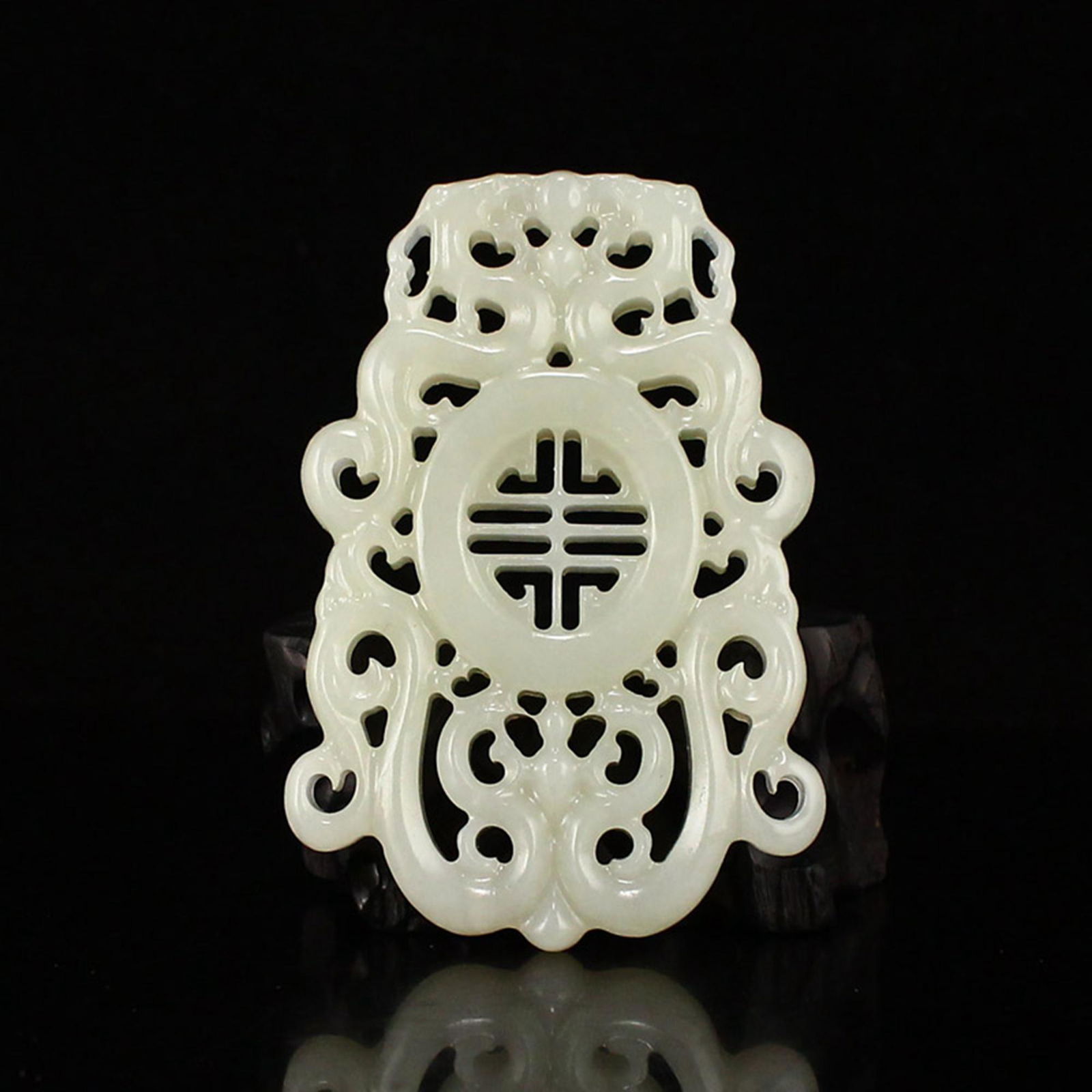 Openwork Chinese Hetian Jade Dragon Phoenix Pendant w Certificate (1 of 7)