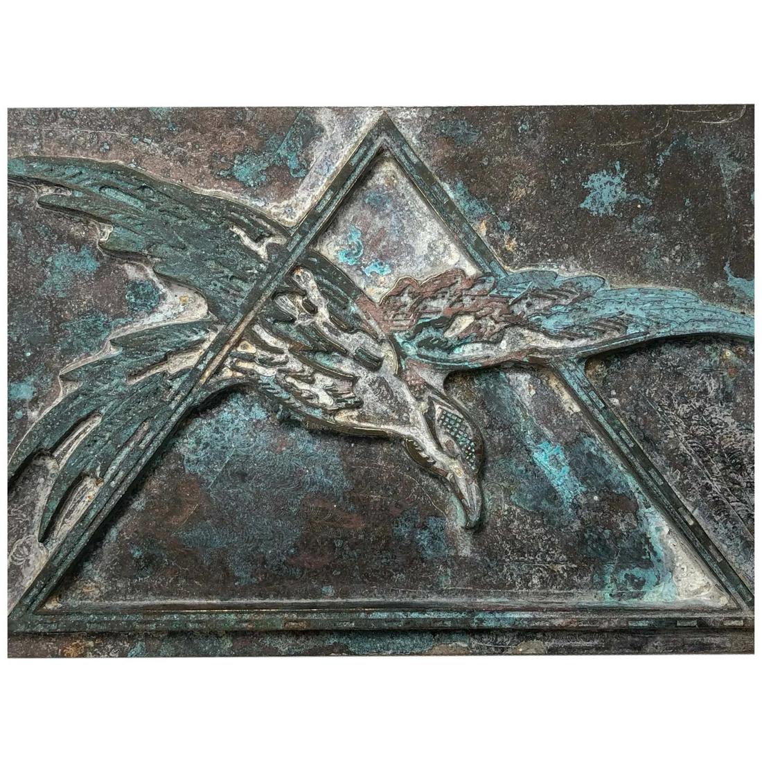 1 Fine Rare Bronze Freemason Masonic Lodge Federal Eagle Secret Triangle Plaque (1 of 12)