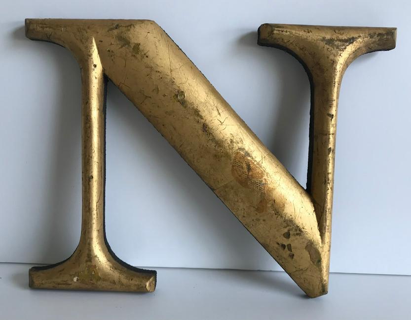 Wooden Letter "N" (1 of 3)