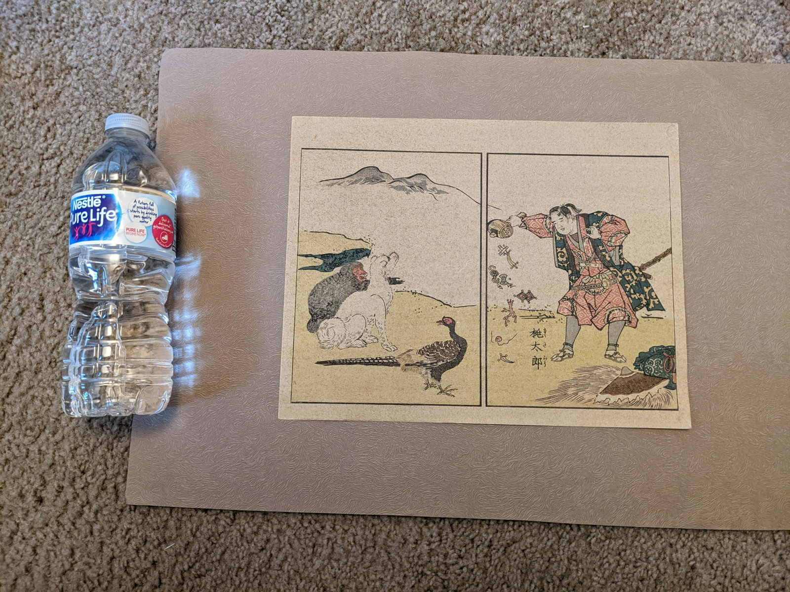 Japanese Ukiyoe Momotaro "Peach Boy" By Santō-an Kyōden: Momotaro swinging the magic mallet with his animal companions. ―Santō-an Kyōden. Ehon takara no nanakusa Momotarō (桃太郎, "Peach Boy") is a popular hero of Japa