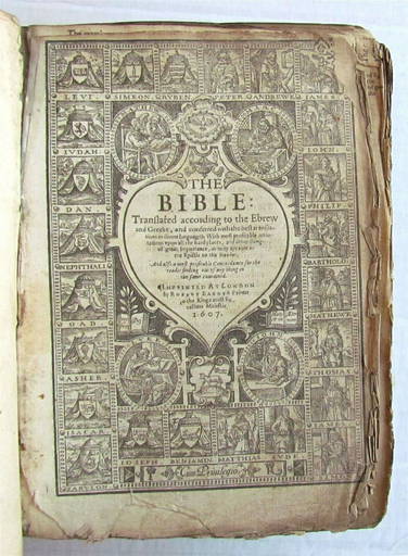 1791 King James English Holy Bible Oxford Clarendon Press Kjv Apocrypha Rare