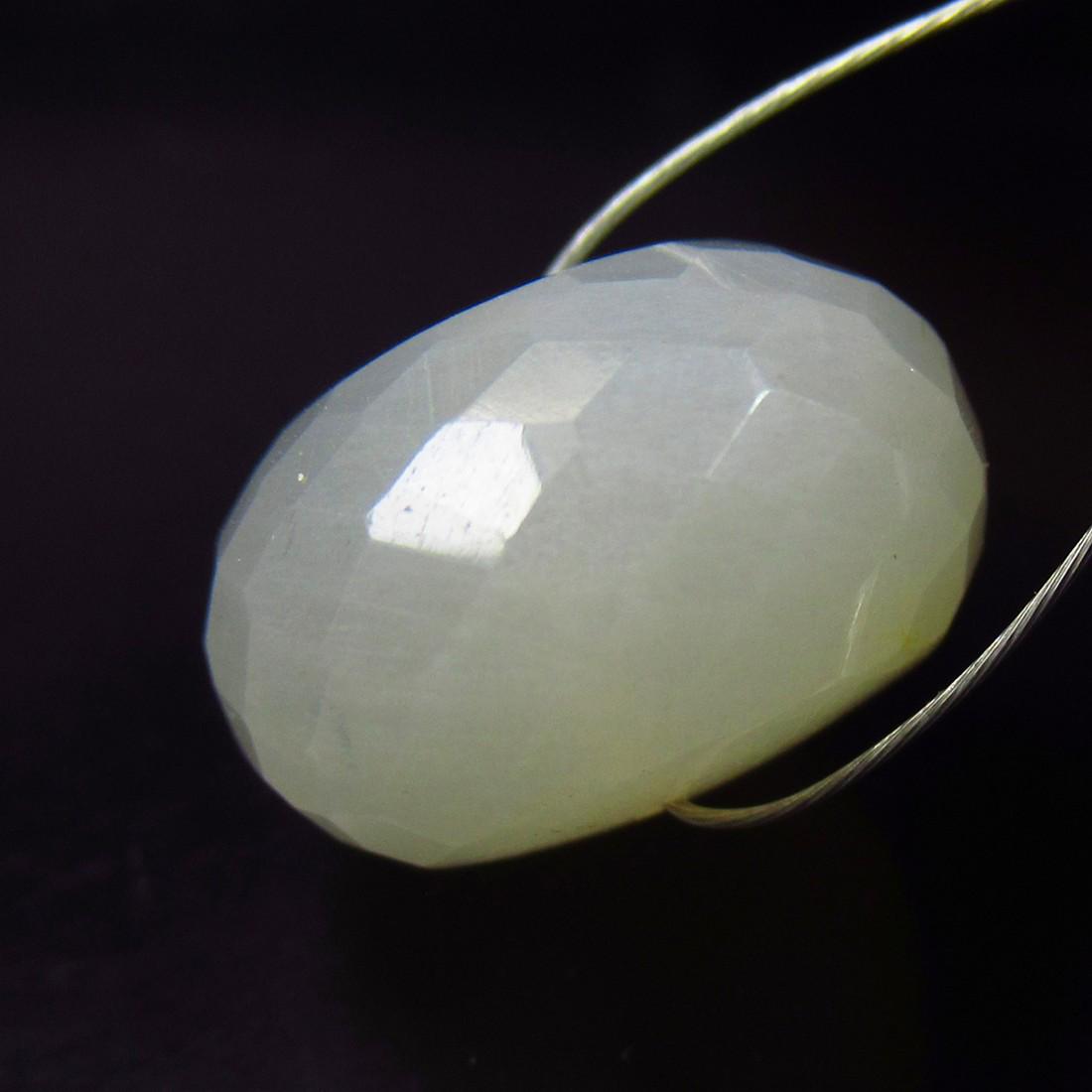 10.21 Ctw Natural Moonstone Round Beads: No Reserve! Title: 10.21 Ctw Natural Moonstone Round Beads Stone Clarity: Opaque Gemstones: Natural Moonstone Beads Carat Weights: 10.21 Size/Dimensions: 13.10 x 13.10 mm Additional Information: Excel