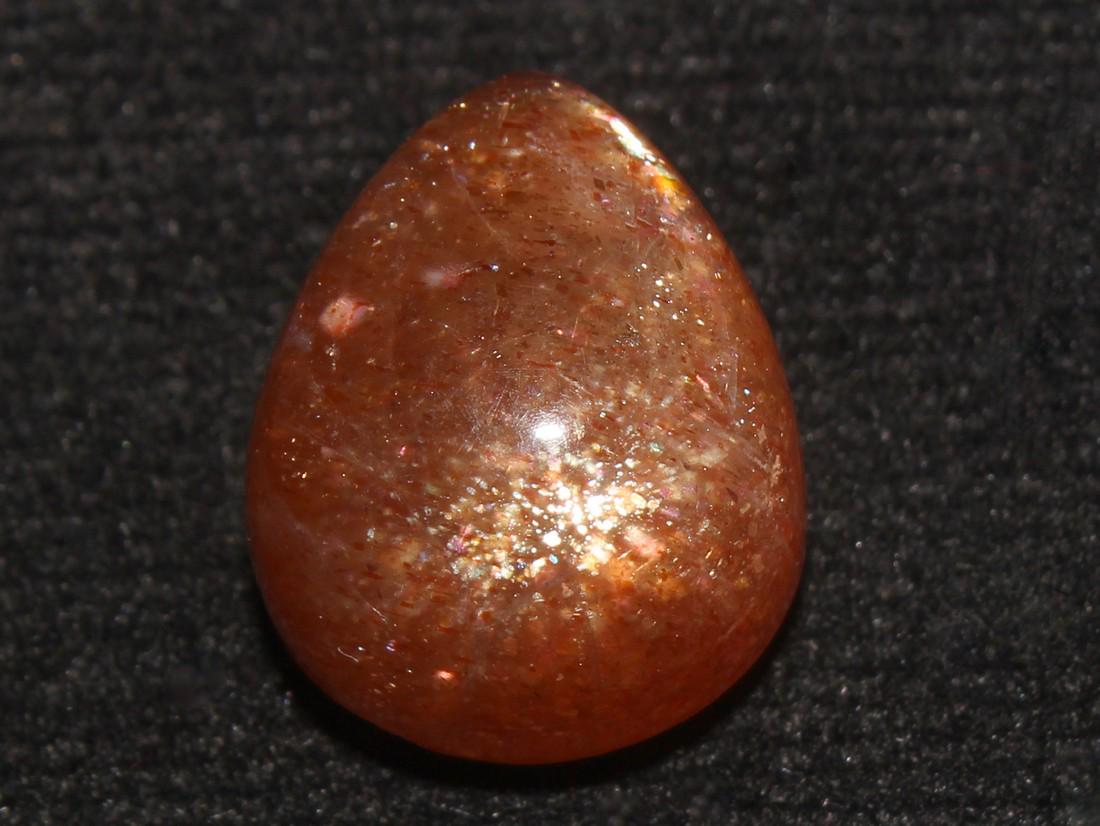 13.48 cts Natural Sunstone Lot (1 of 2)
