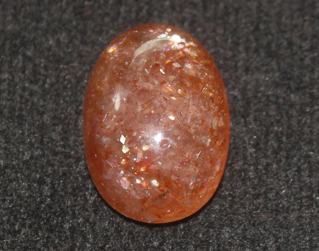 6.77 Cts Natural Sunstone (1 of 2)