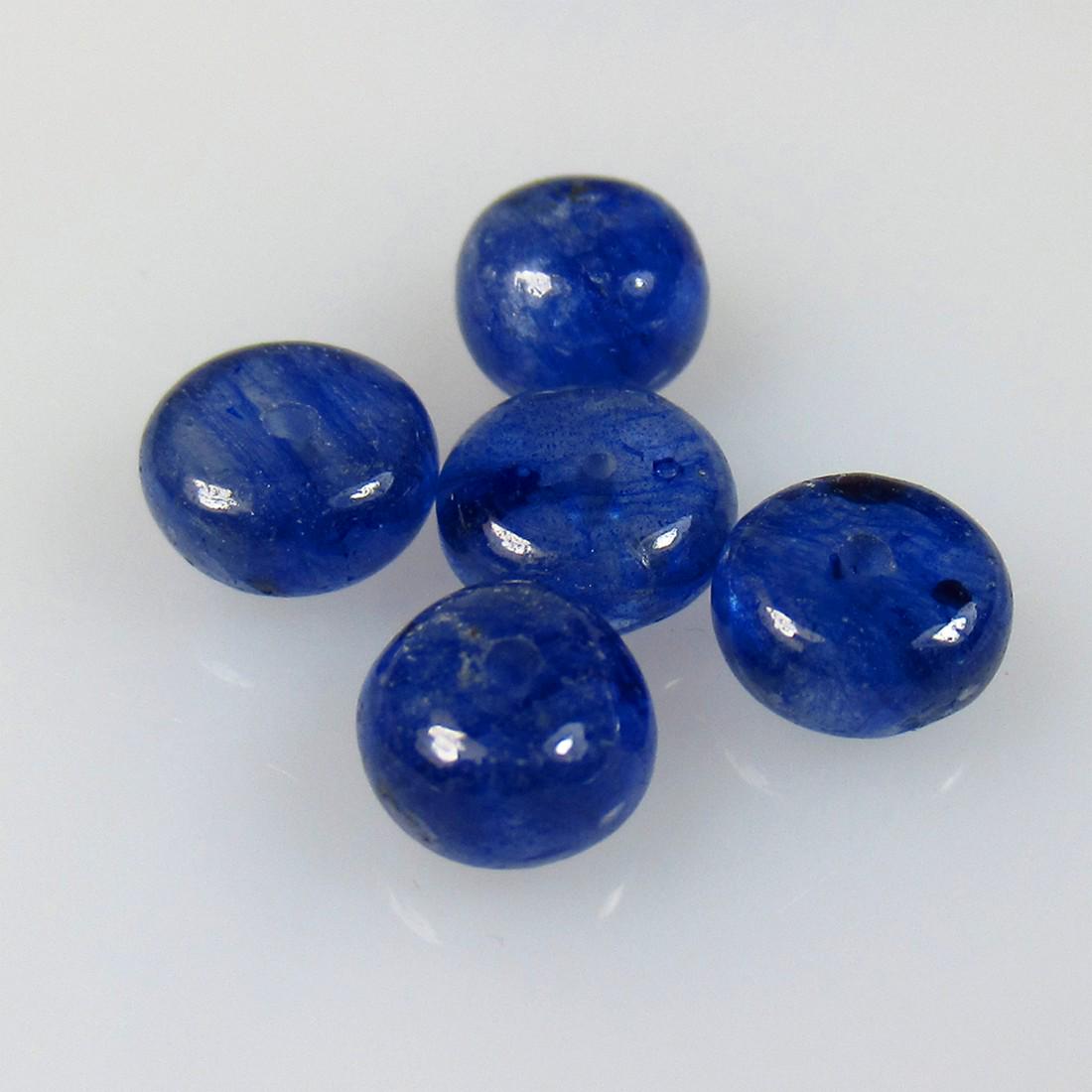 6.68 Ctw Natural 5 Drilled Tanzanite Round Beads: No Reserve! Title: 6.68 Ctw Natural 5 Drilled Tanzanite Round Beads Stone Clarity: Transparent Gemstones: Natural Tanzanite Beads Carat Weights: 6.68 Size/Dimensions: 5.60 - 6.30 mm / 5 PC's Additiona