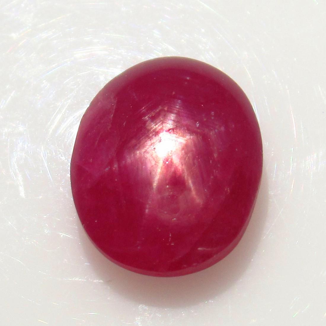 Natural Star Ruby - 4.74 Ct (1 of 3)