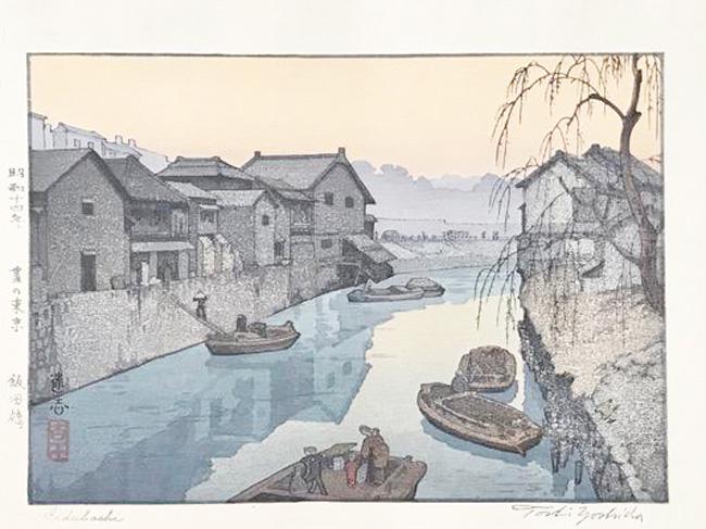 Toshi Yoshida (1911 - 1995): Lidabashi: Artist/Title: Toshi Yoshida (1911 - 1995): Lidabashi Medium: Woodblock Print Size: The print image measure 6 3/4 X 9 1/2 inches plus margins Condition: The print is in excellent, never framed conditio