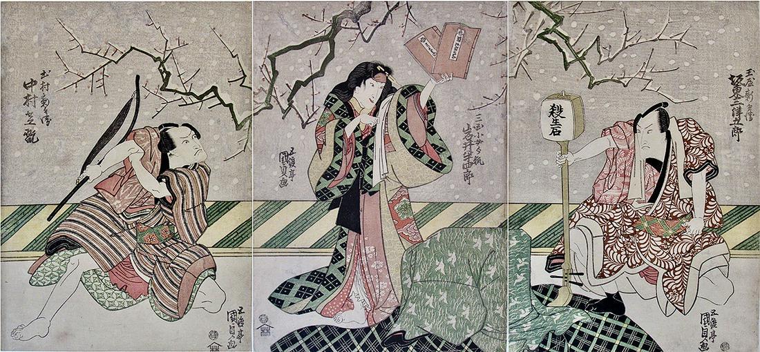 Kunisada: Kabuki Triptych (1 of 5)