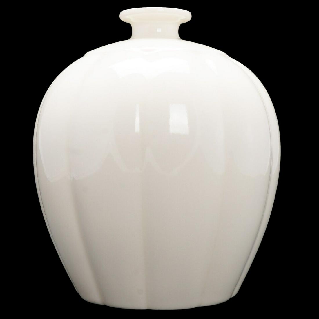 Song Style Chinese (Taiwan) Melon Vase 1970â€™s (1 of 6)