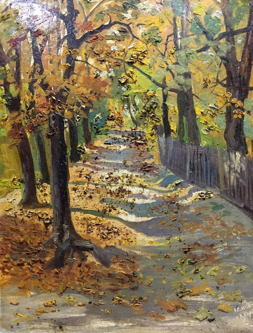 Oil painting Autumn F. Serov (1 of 6)
