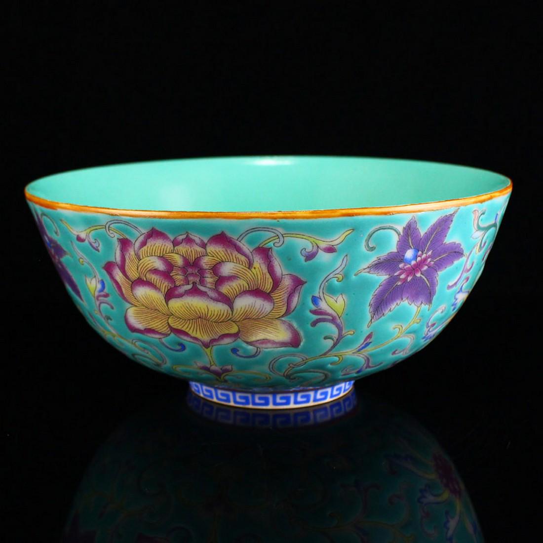 Porcelain ~ Antique & Vintage