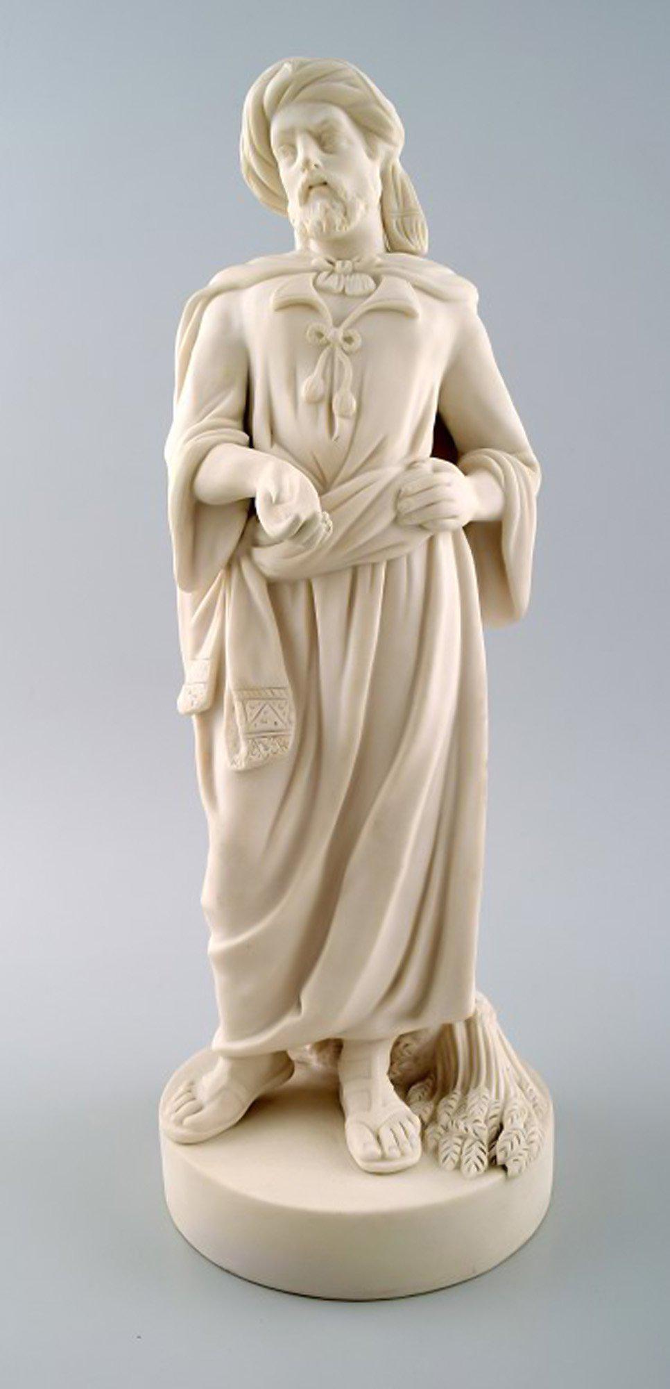 Porcelain ~ Antique & Vintage