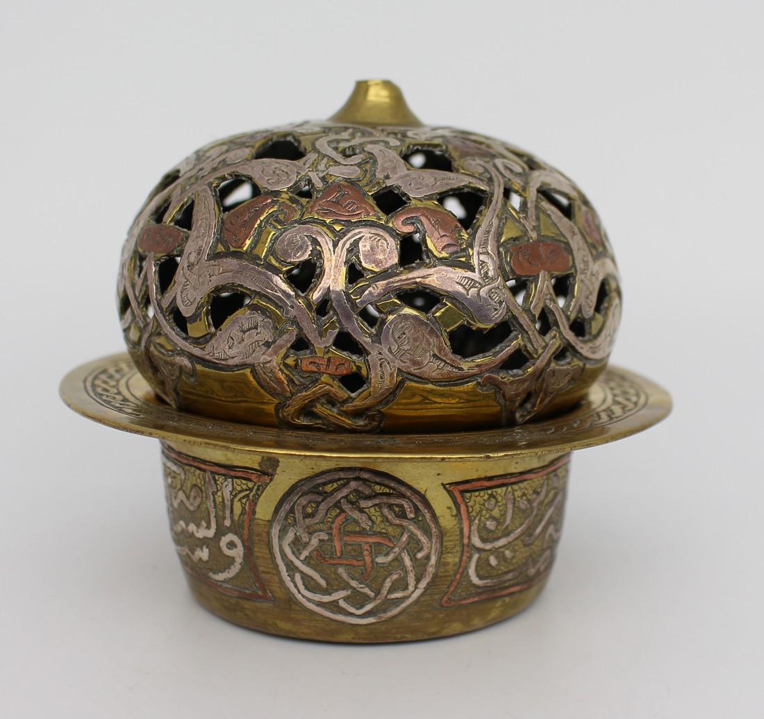 Antique 18th c. Brass Silvered & Copper Arabic Burner (1 of 5)