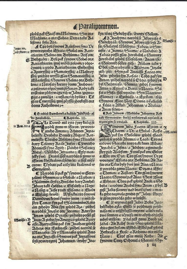1537 Bohemian Bible Leaf (1 of 2)