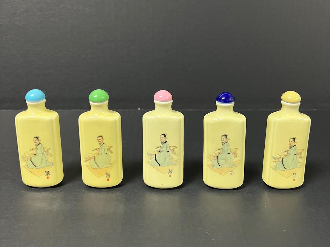 Porcelain Snuff Bottle Set of 5: Title: Porcelain Snuff Bottle Set of 5 Date/Period: Late 20th Century Materials: Porcelain Size: 3.25" h x 1.25" w Description: Chinese Art Porcelain Snuff Bottle Set of 5 Reserve: $10.00 Shipping: Do