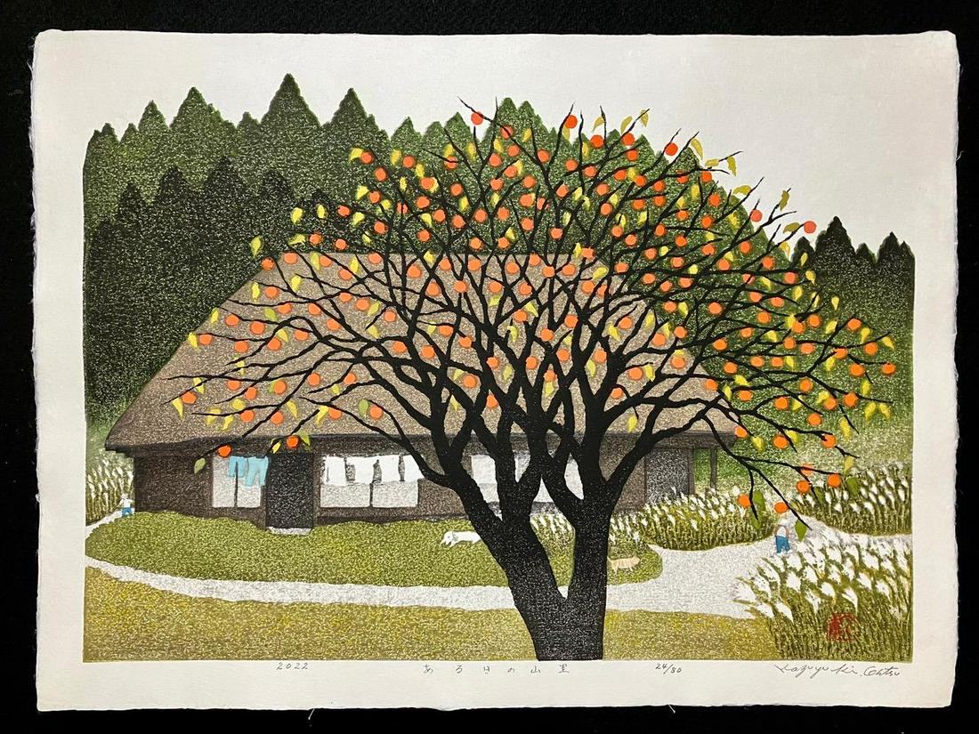Buy Kazuyuki Ohtsu (B. 1935) One Day Mountain Village Jasper52 in NY