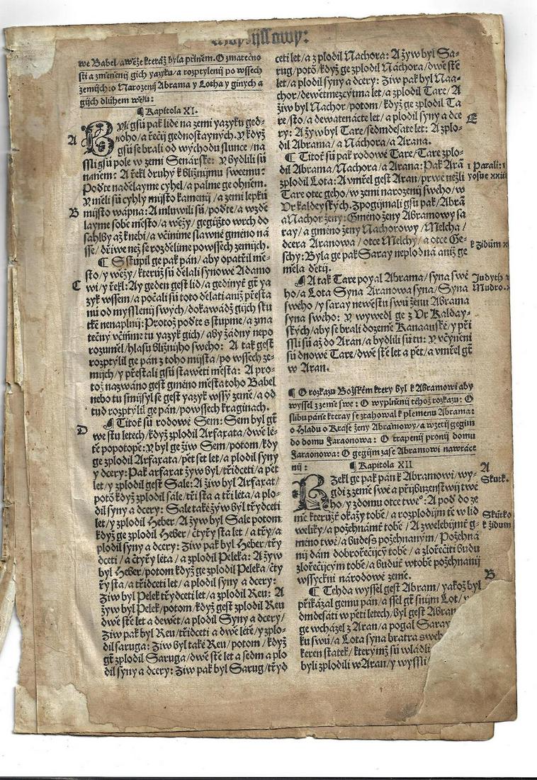 1537 Three Leaves from Bohemian Bible (1 of 2)