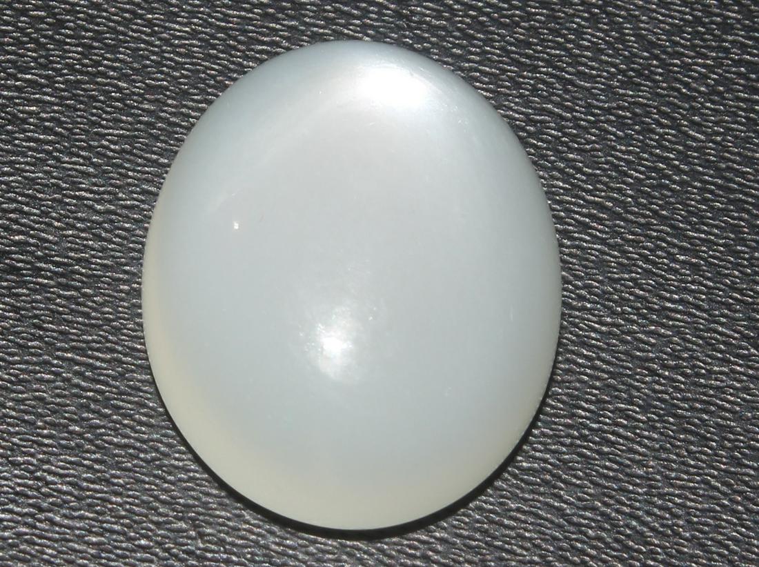 4.05 Cts Natural Moonstone Lot: No Reserve! Title: 4.05 Cts Natural Moonstone Lot Additional Information: Gemstone : Natural Moonstone Shape : Oval Cabochon Weight : 5.80 carats Measurements : 12x12 mm (Calibirated) Color : White Tr