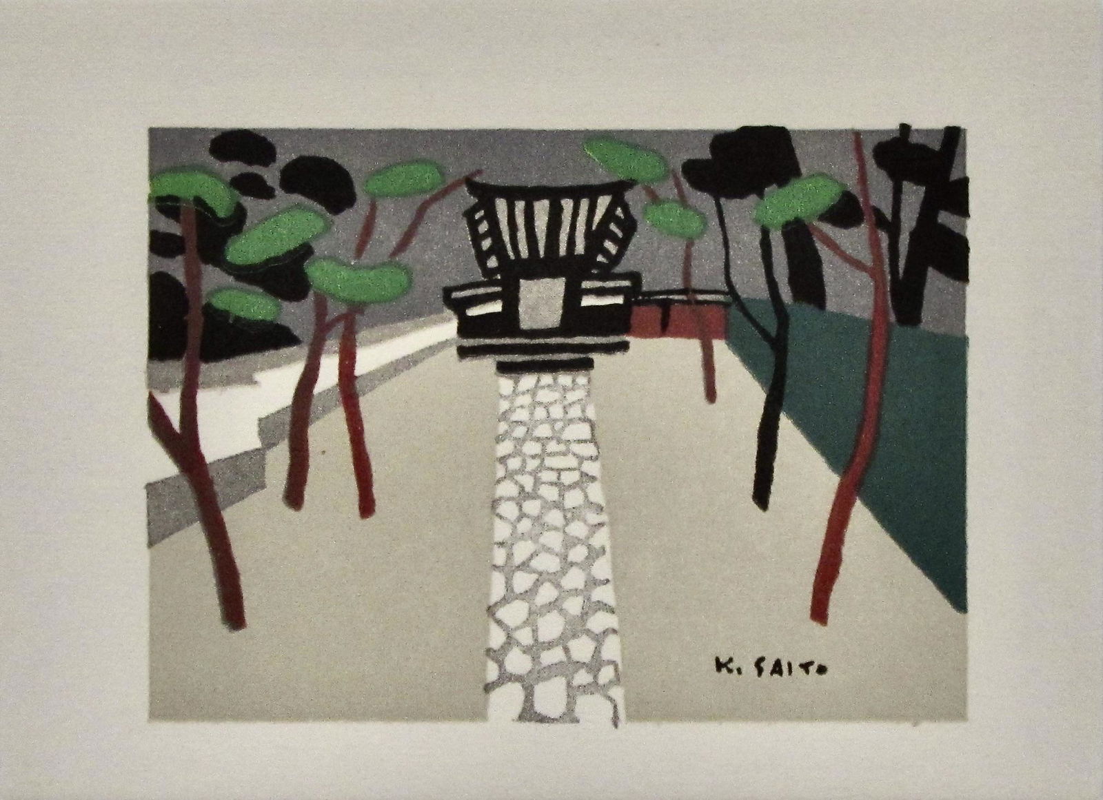 Kiyoshi Saito: Temple of Moss, Kyoto (1 of 1)