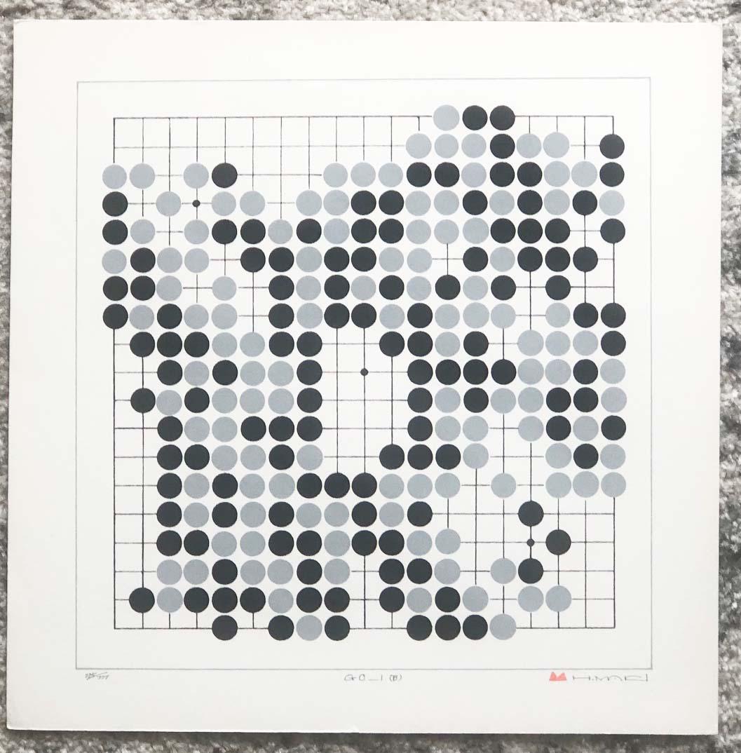 Haku Maki (1924 - 2000): Go-1(B) (1 of 1)